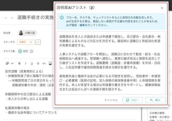 SCR-20260618-ilce