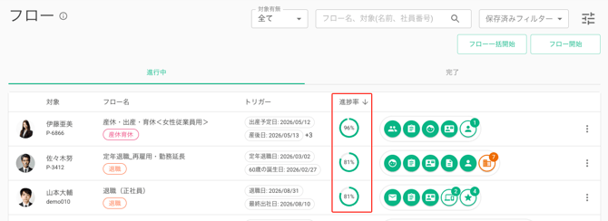 SCR-20260618-ilmp