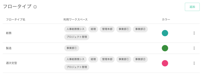 SCR-20260618-ixqt