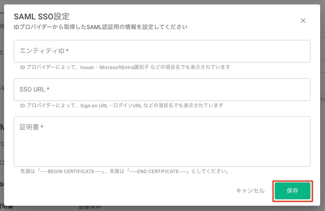 SSO-A3