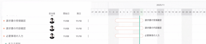 chrome-capture-2025-11-10 (1)