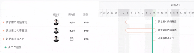 chrome-capture-2025-11-10