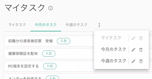 chrome-capture-2026-01-07