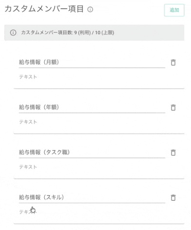 chrome-capture-2026-03-31