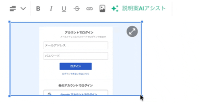 chrome-capture-2026-04-03
