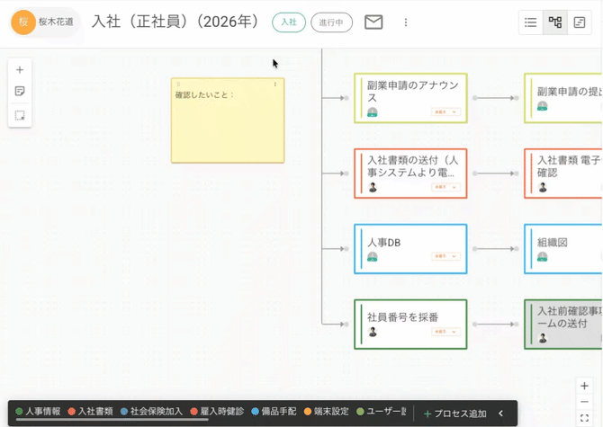 chrome-capture-2026-10-06 (3)