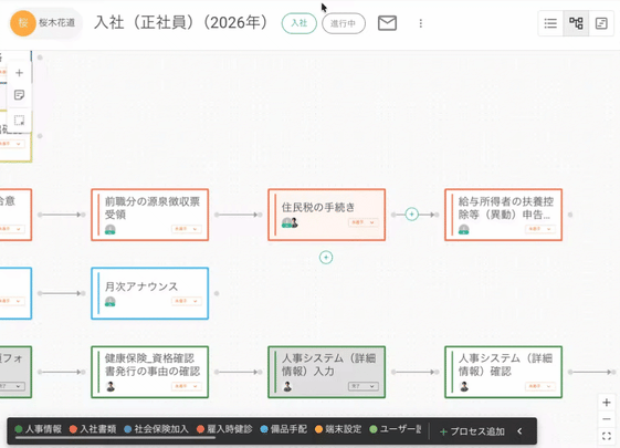 chrome-capture-2026-10-06 (4)